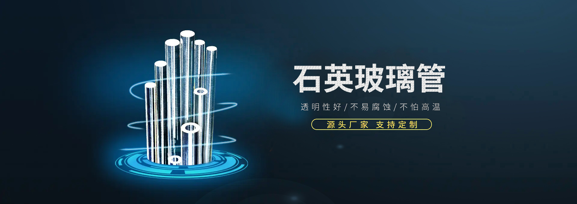 江蘇巨多科技集團(tuán)有限公司